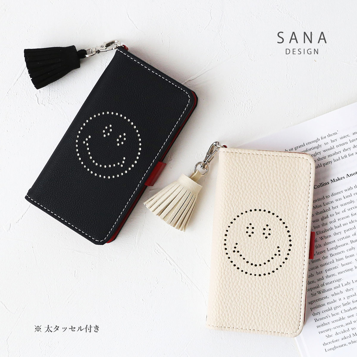 パンチング スマイリー 太 タッセル付き 」iPhoneケース 手帳型iPhone