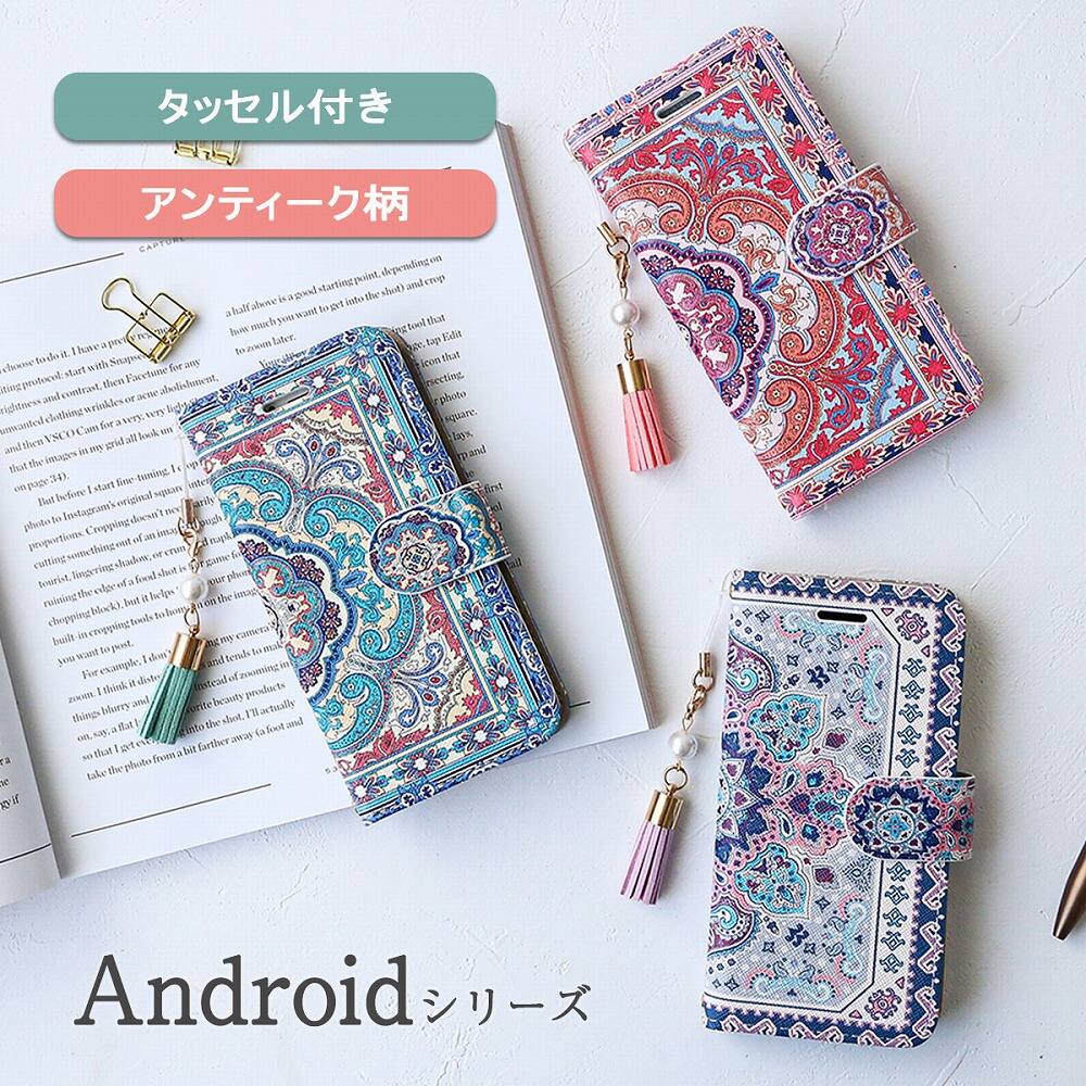 美品♥️GALAXY note8 手帳型カバー ケース ラプンツェル ディズニー