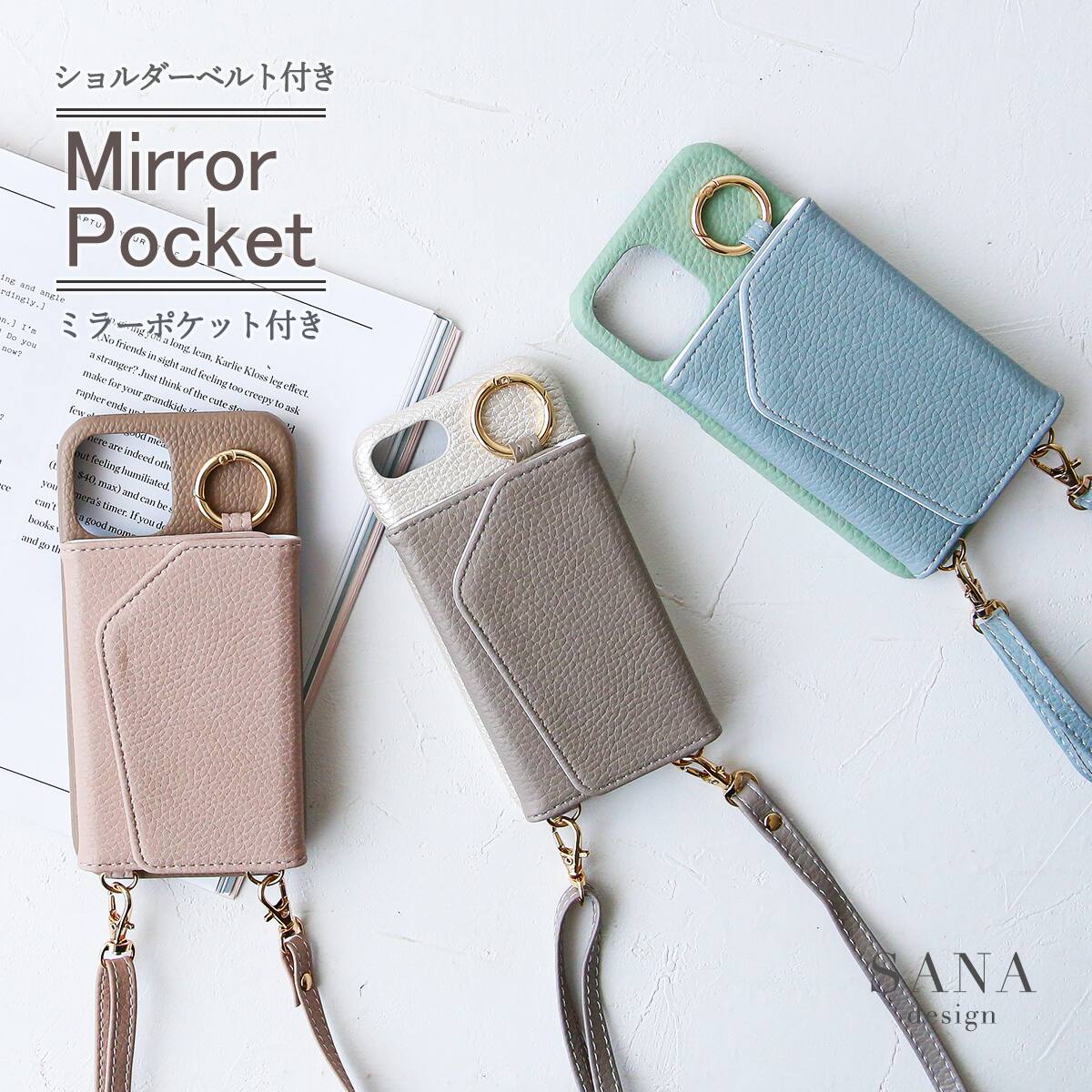 イニシャル 手帳型ケース 背面型カバー オリジナル スマホケース
