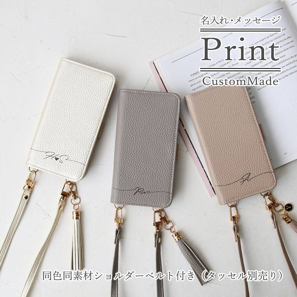 縦向き 軽量 プリント ロングベルト付き 」iPhone手帳型