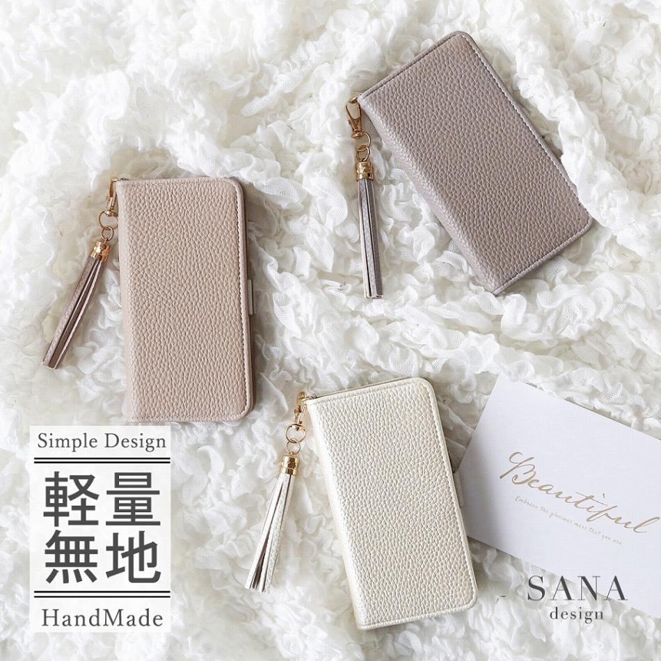 超 軽量 無地 」AndroidOneケース 手帳型AndroidOne S10AndroidOne S9