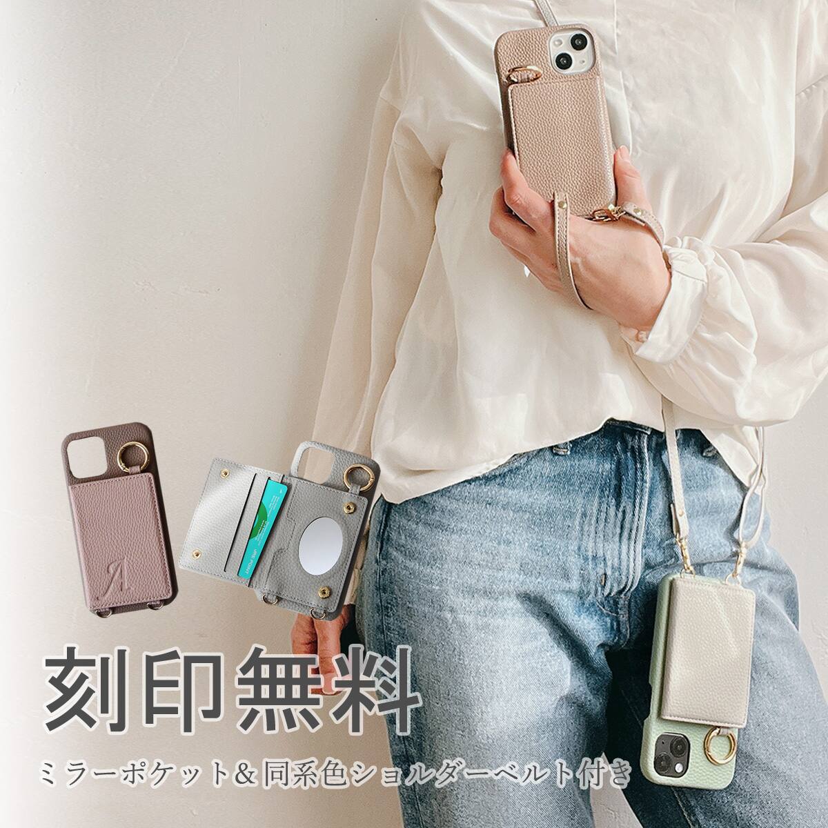 S7Gロングスケール BASE ケース付き S7Gロングスケール BASE ケース付き