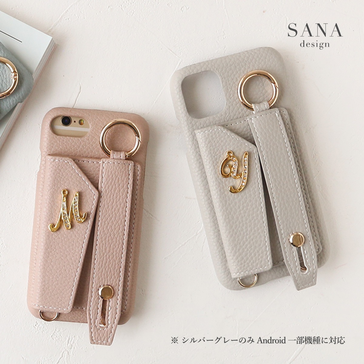 背面 カード ポケット ワンカラー イニシャル付き 」GooglePixelケース