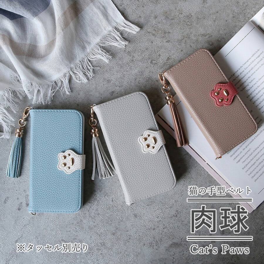 iphoneSE】 タンバリン ピンク 手帳型スマホケース ミナペルホネン