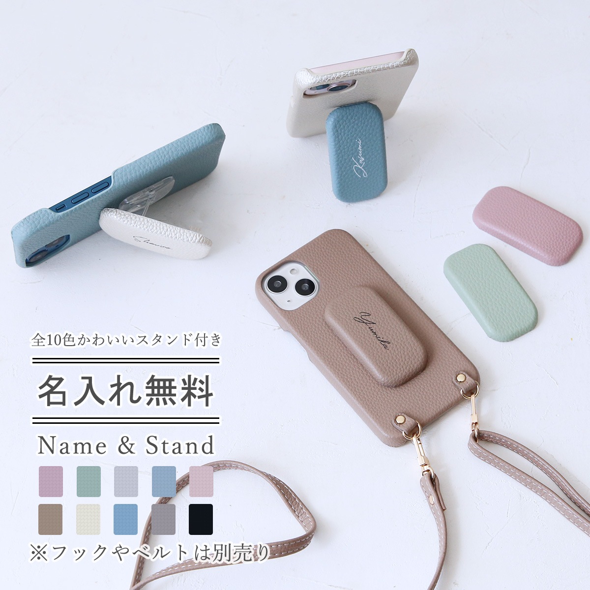 ハンドパン ケース・スタンド付 ハンドパン ケース・スタンド付 【公式通販】