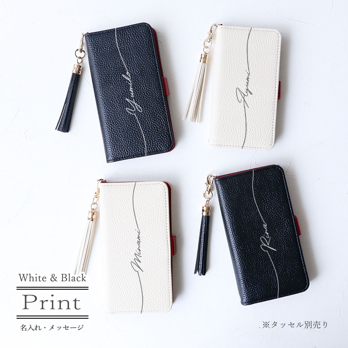 【Uniqfind】お洒落☆着せ替えPC☆Skinのみ〇機種&デザイン多数 白 黒 プリント 名入れ 」GooglePixelケース 手帳型Google Pixel