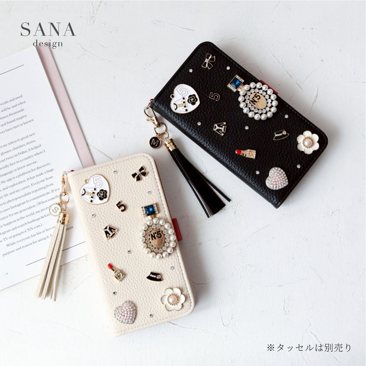 白 黒 無地 No5 」Galaxyスマホケース 手帳型Galaxy S25