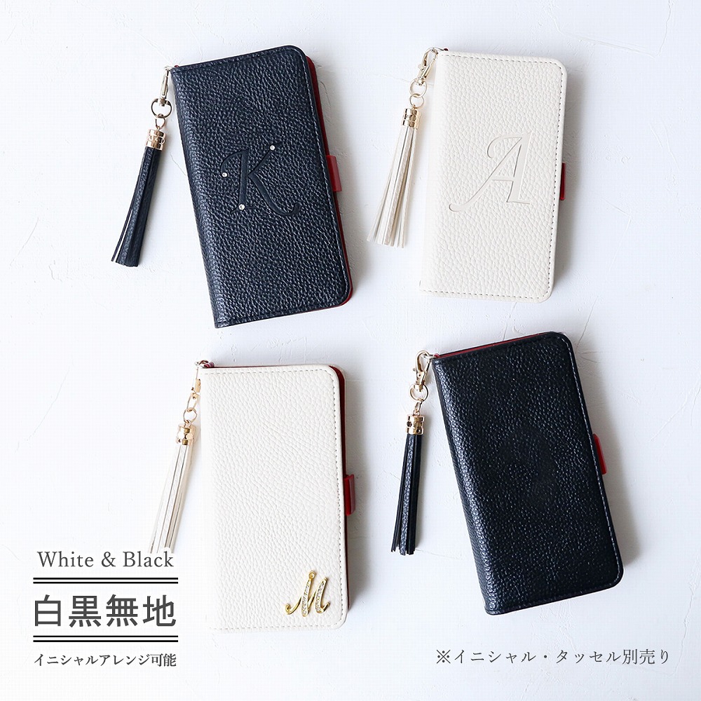 AQUOS Sense4(SH-41A SH-M15)4lite(SH-RM15)4basic(A003SH) 手帳型