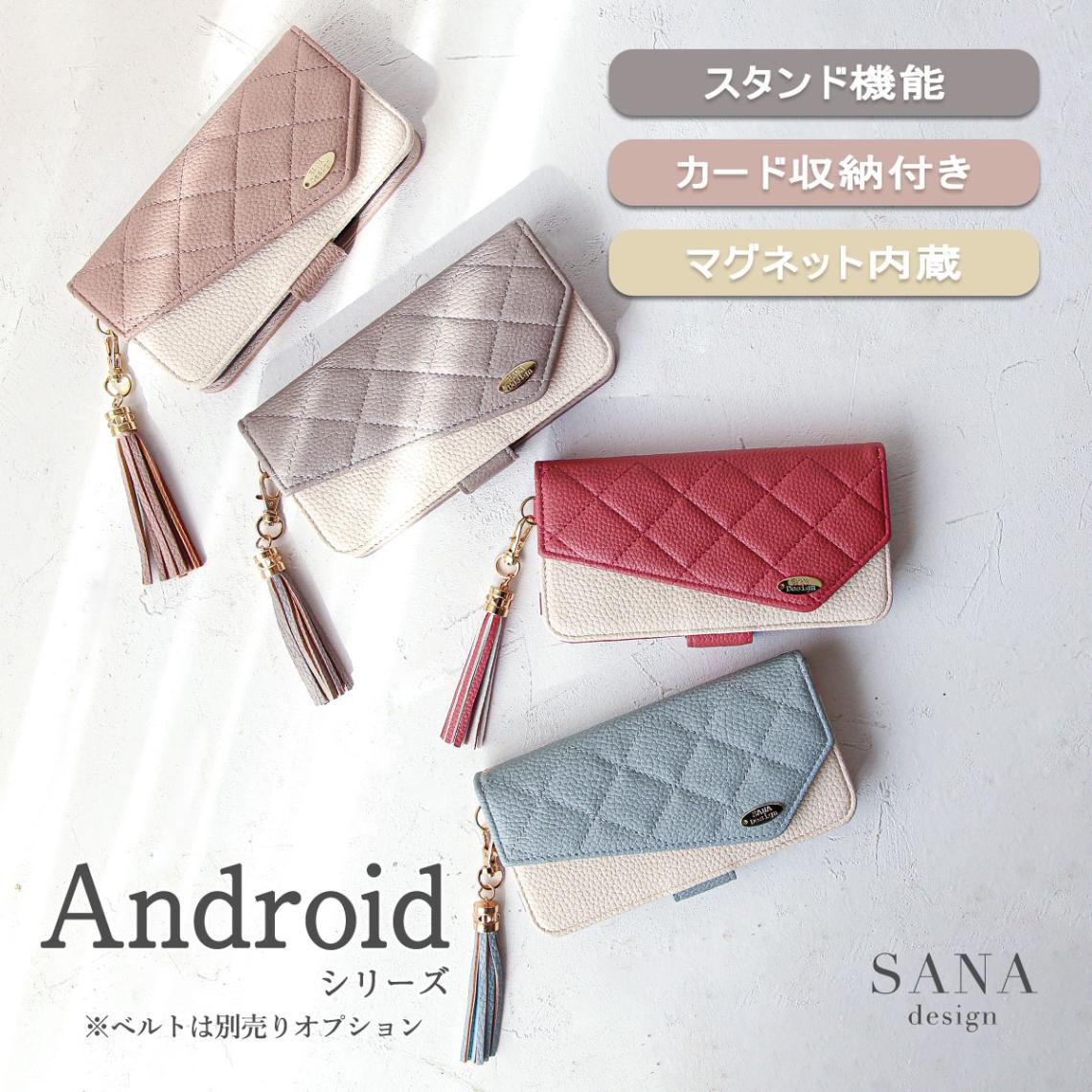 Galaxy A21(SC-42A) 手帳型ケース 背面型カバー オリジナル
