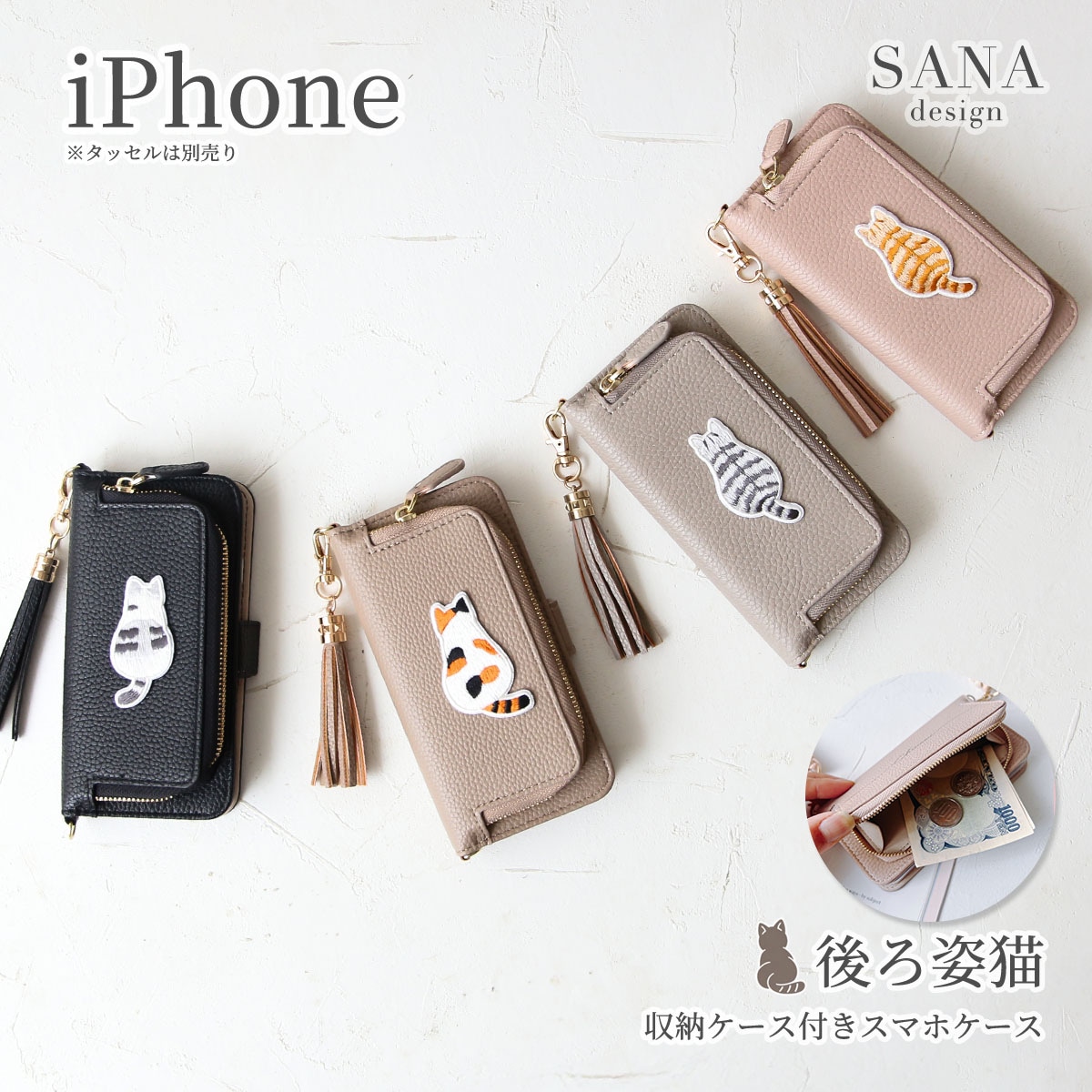 JJNUSA 手作り iPhone12promax ケース 手帳型 スマホケース iPhone 12ProMax 手帳型ケース 背面型カバー オリジナル スマホケース