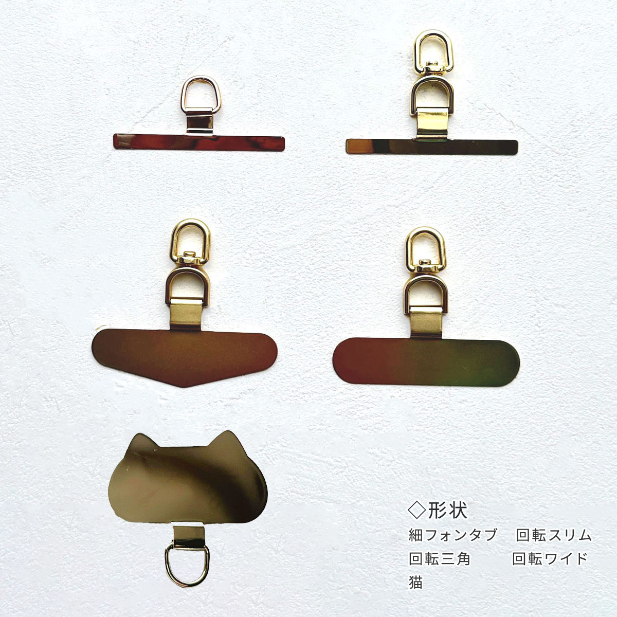 キーリング レインボー 編み込み ハンドストラップ おすすめオプション