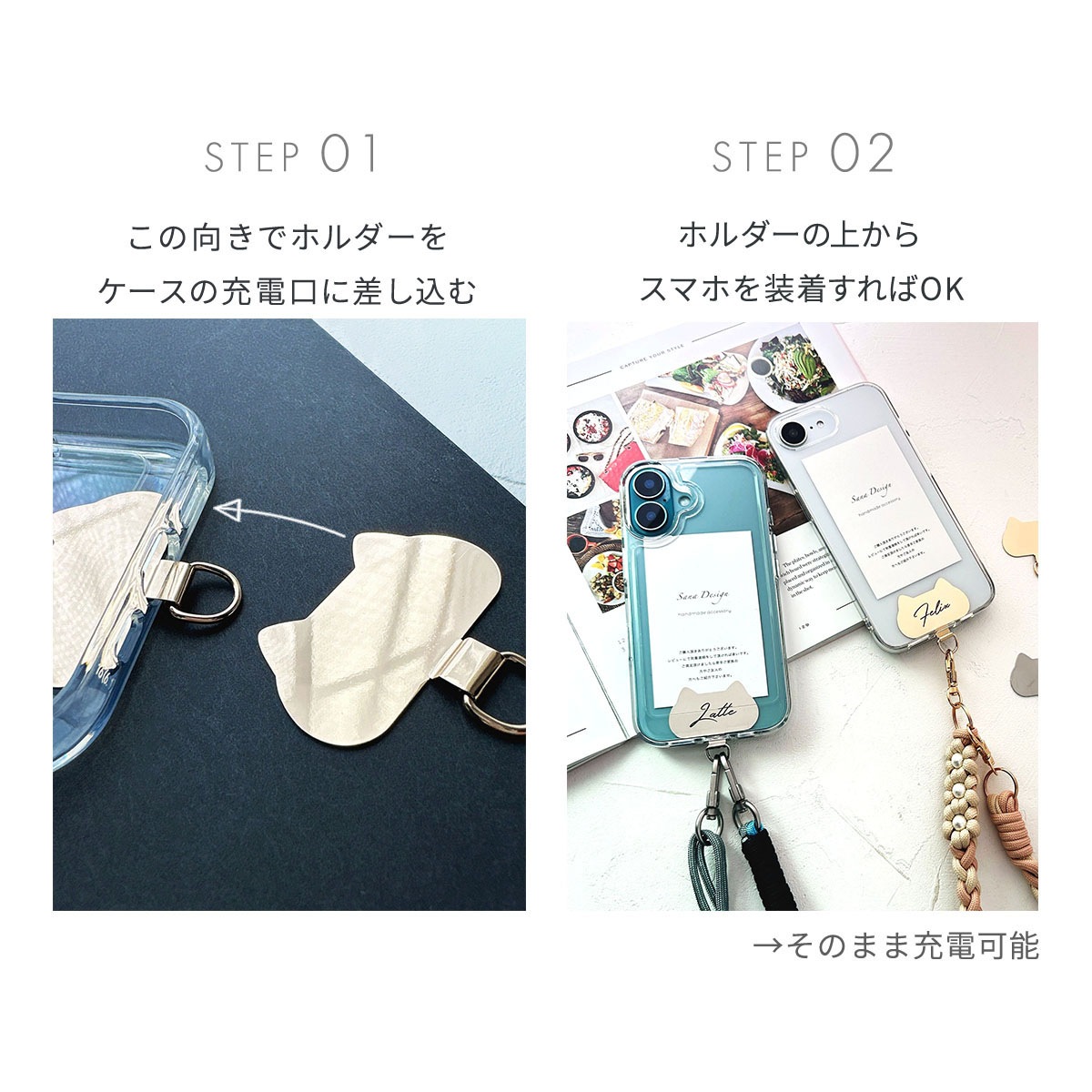 キーリング レインボー 編み込み ハンドストラップ おすすめオプション