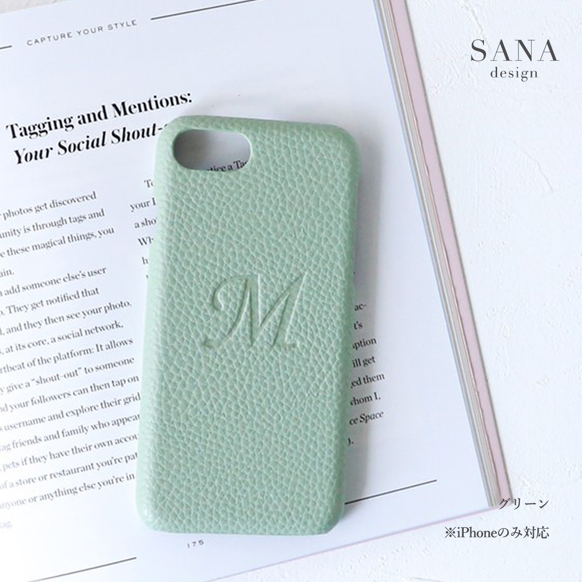背面 型押し イニシャル スマホケース Iphone 対応 すべての商品 Sana Design サナデザイン 人気手帳スマホケース通販 Iphoneケース スマホカバーの通販サイト