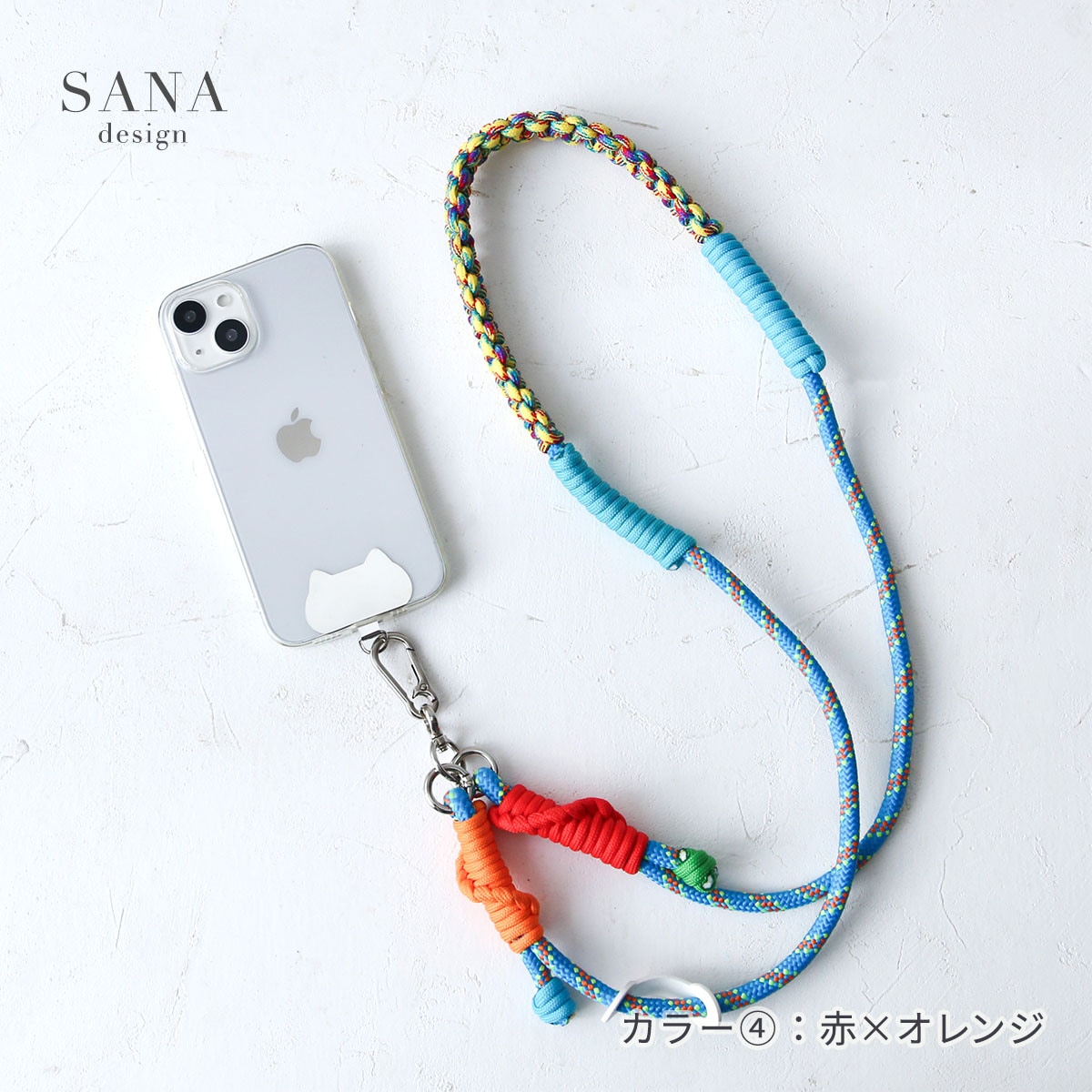 キャンディ カラフル ショルダーベルト 」 スマホ ショルダー ロング