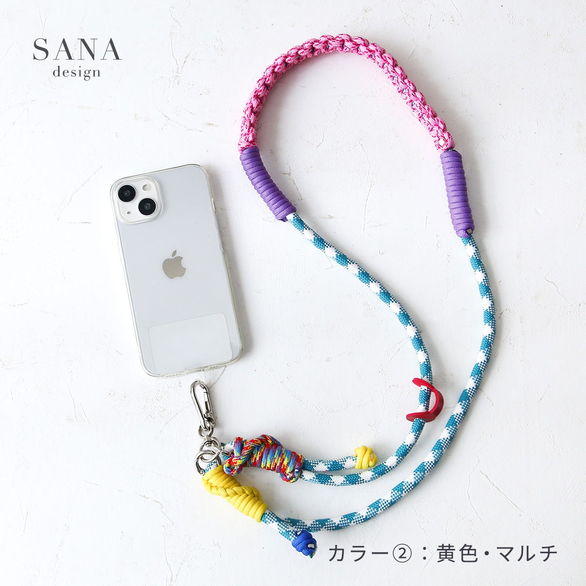 キャンディ カラフル ショルダーベルト 」 スマホ ショルダー ロング