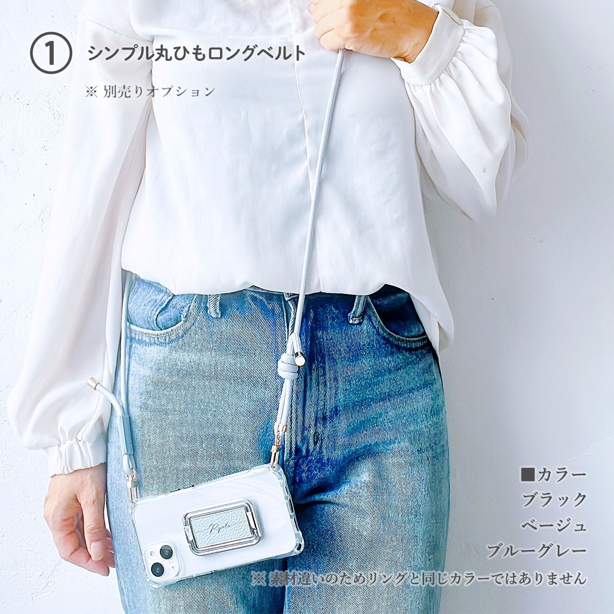 SIENA シンプルリング 専用ケース付き 多機能 リング メタル スクエア プリント 名入れ 4つ穴ケース付き