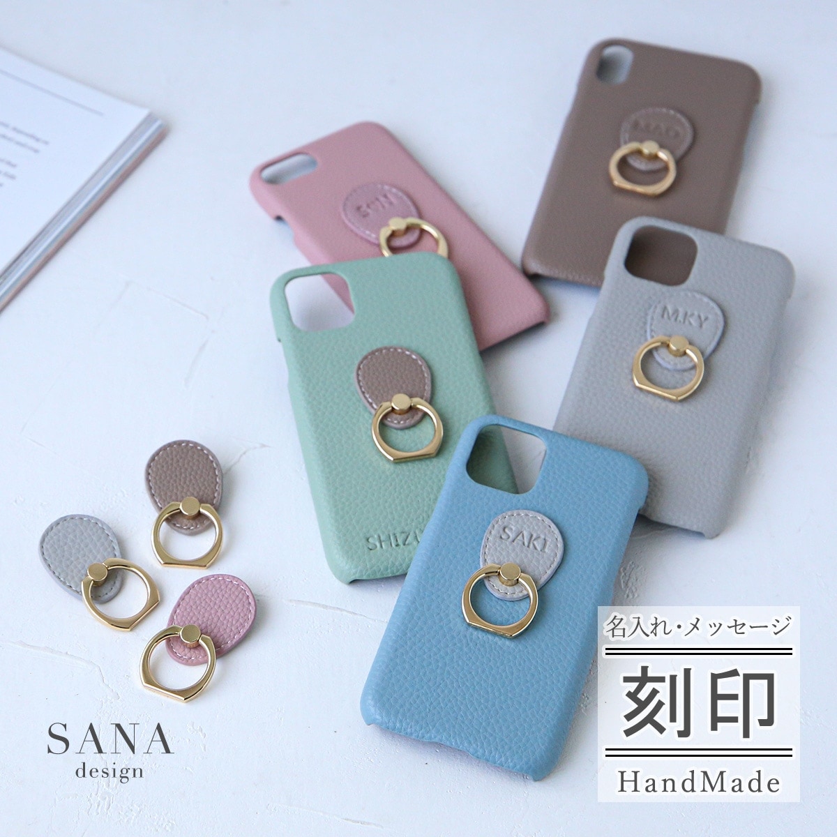 背面 回転 リング バイカラー 」iPhoneケース スマホ リングiPhone 17