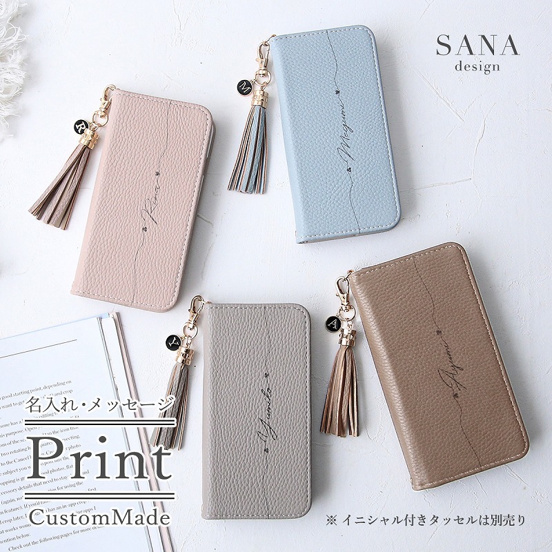 ★ma★GPSケース シンプル 合皮薄手ベージュ ☆ma様専用☆GPSケース シンプル 合皮薄手ベージュ 楽天市場】【公式】みて