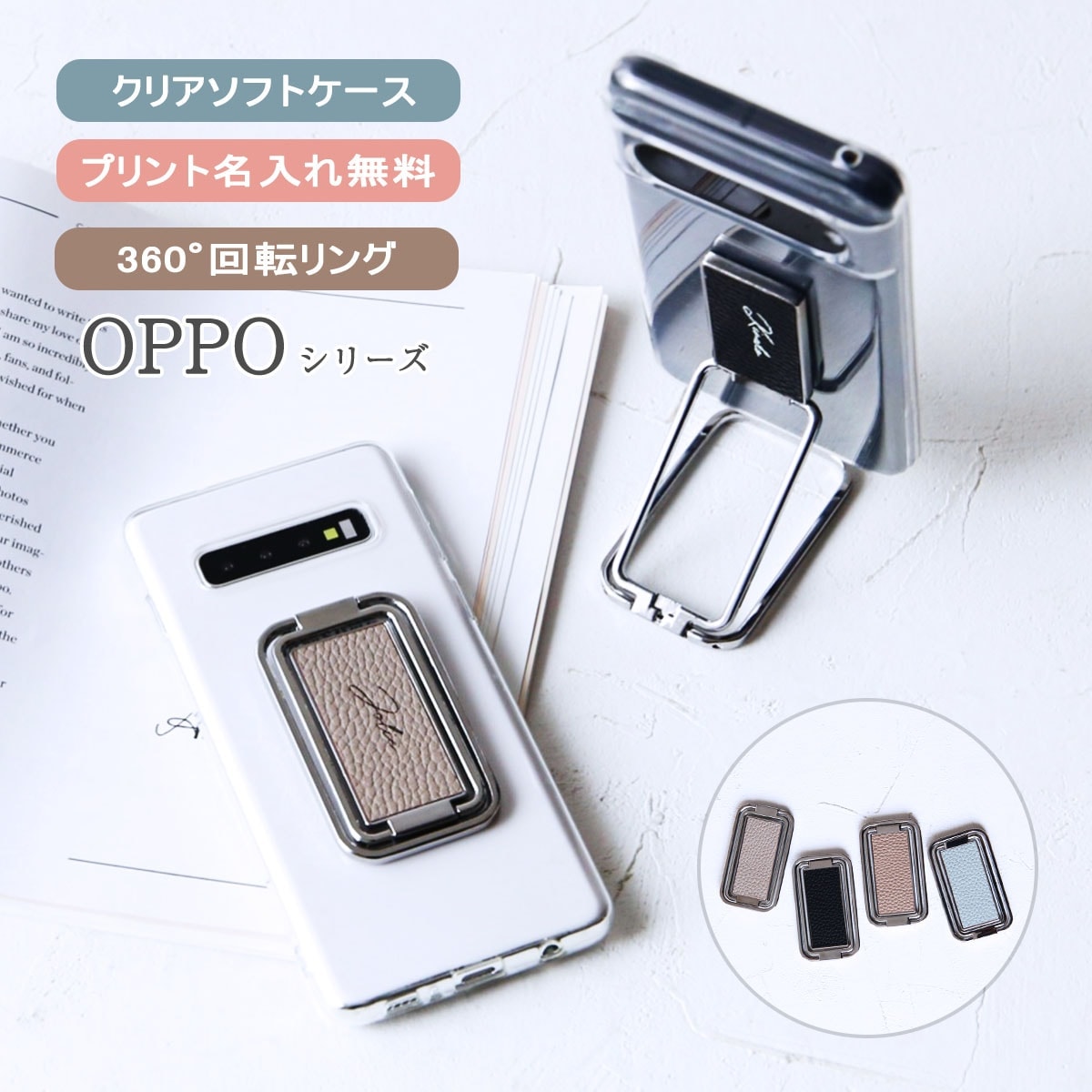 【美品】 OPPO Reno 3A ブラック SIMフリー クリアケース付き 楽天市場】oppo reno3 a 透明ケースの通販