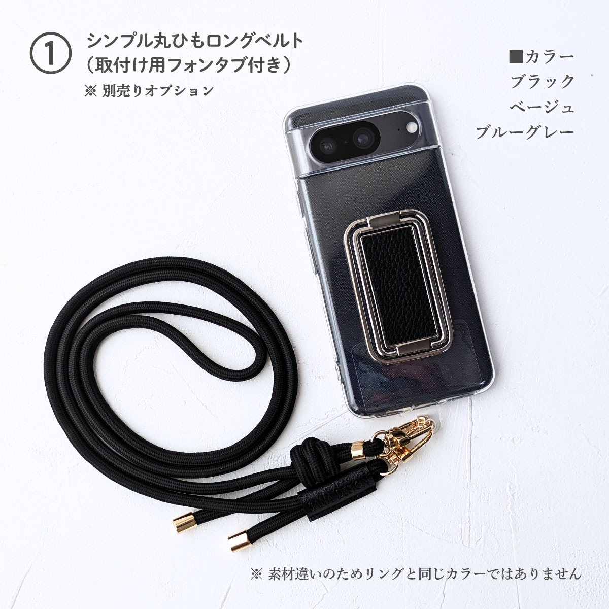 楽天市場】スマホケース 韓国 クリア 可愛い arrows We2 ケース arrows