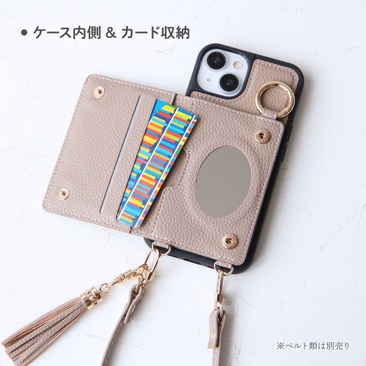 背面 シボ皮風 薄型 ミラー イニシャル付き 」iPhoneケース 名