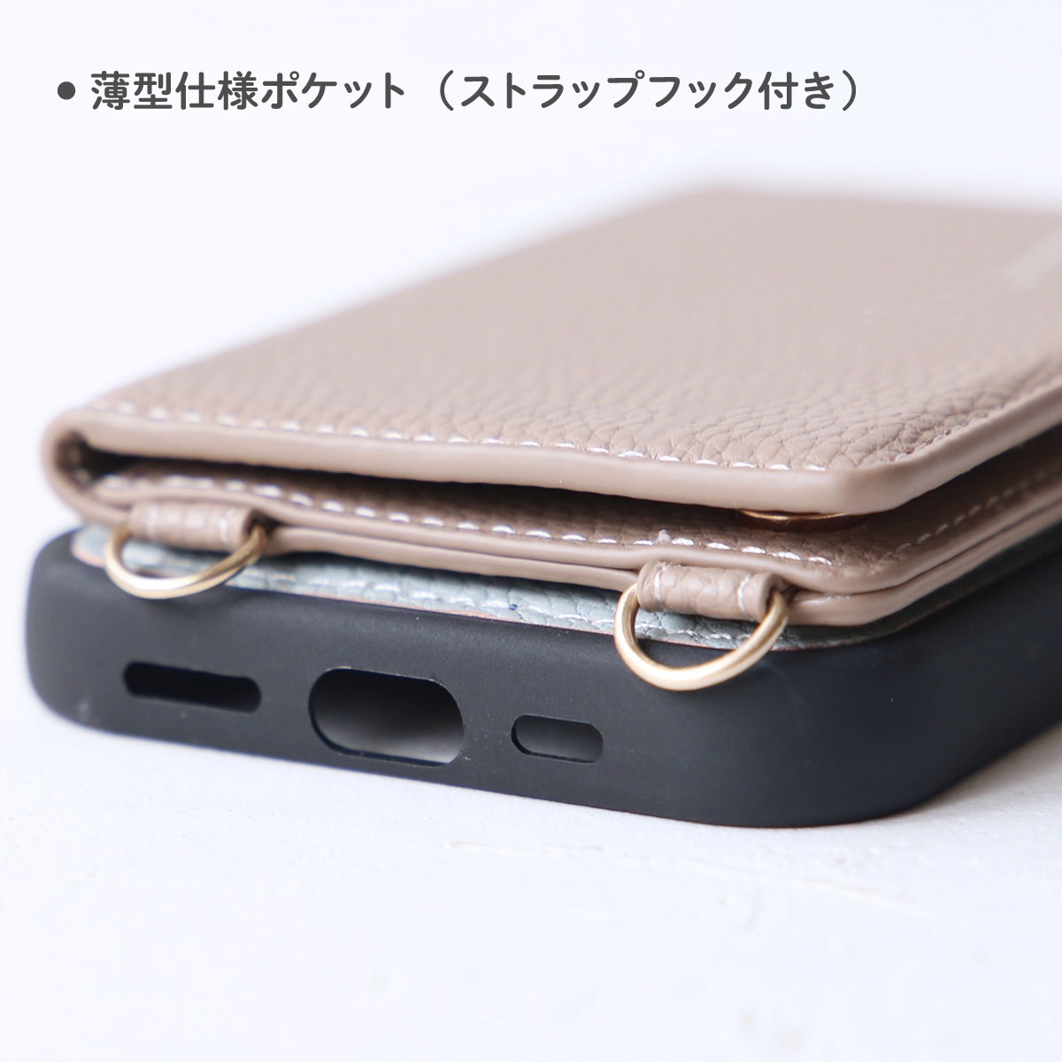 背面 シボ皮風 薄型 ミラー イニシャル付き 」iPhoneケース 名