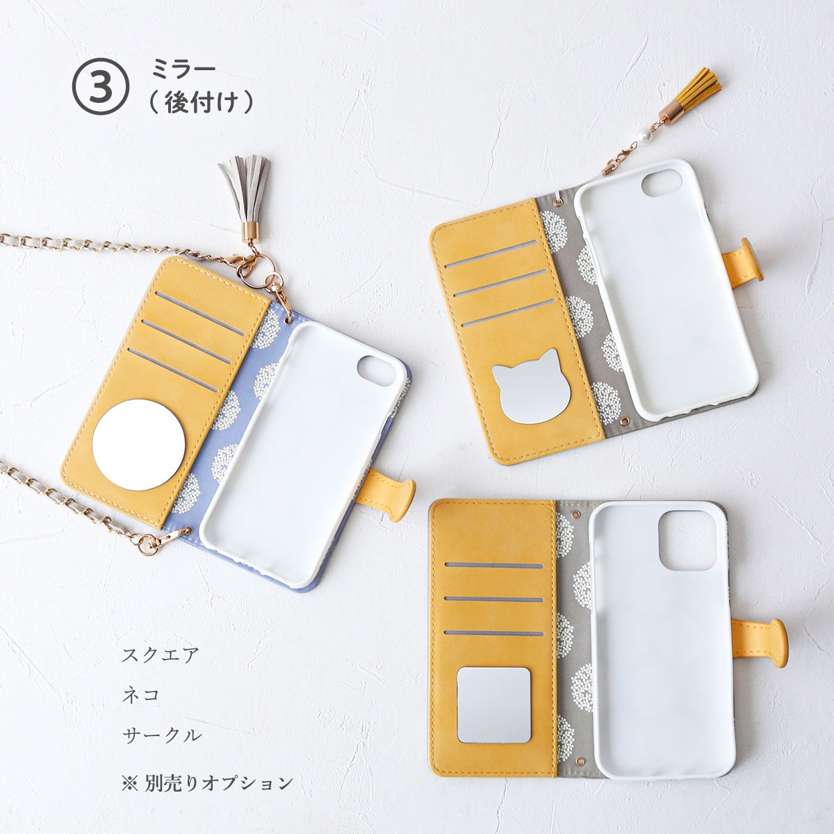 手帳型スマホケース グレージュ×イエロー 楽天市場】iPhone SE ケース 手帳型 iPhoneSE 手帳型ケース