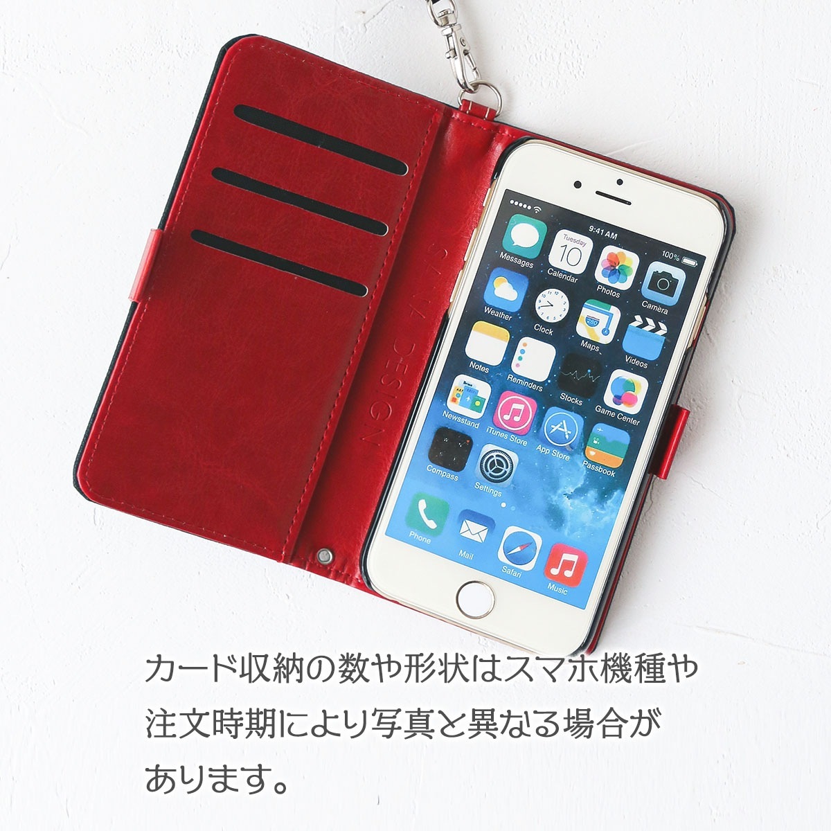 バンゴーリエ スタッズ付き iPhoneケース レッド 楽天市場