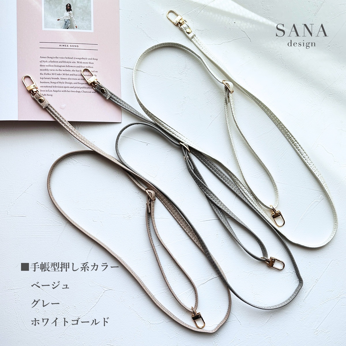 レヨコンプ用 グリーンカード2枚