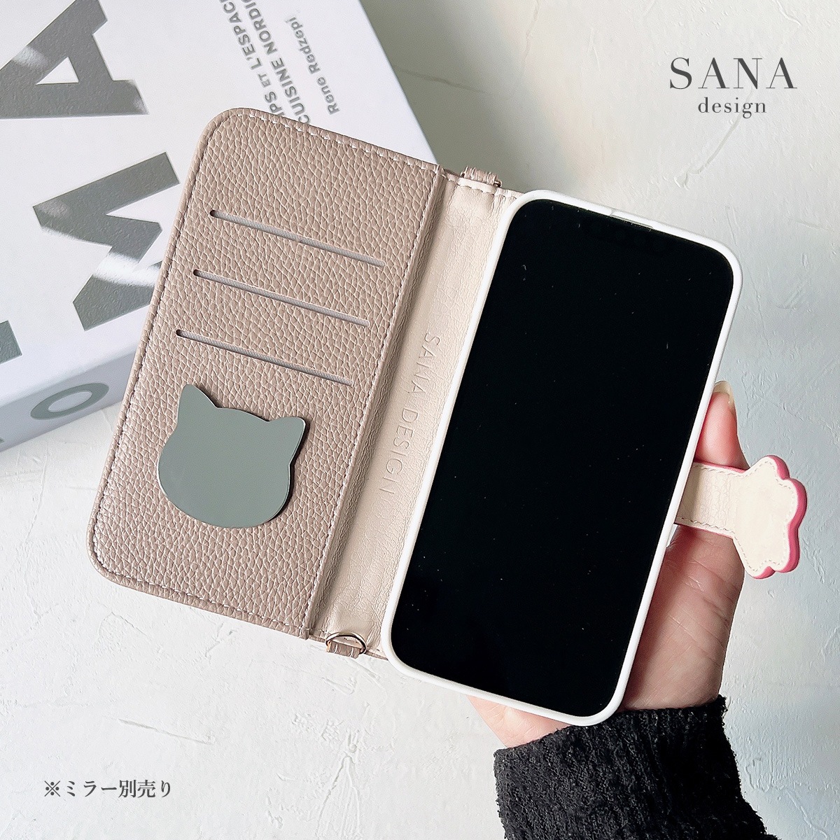 肉球 ベルト マグネット 」らくらくスマホ かんたんスマホケース 手帳
