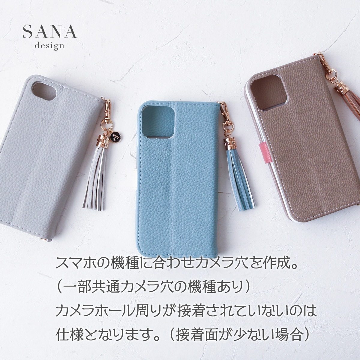 ご確認用✿ショルダーバッグ風マグネット内蔵型ケース 陰る 手帳型 