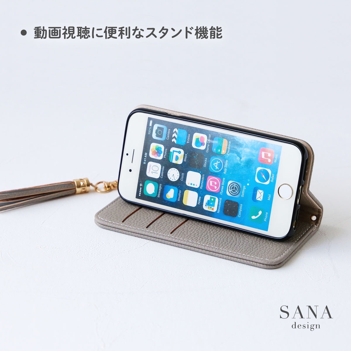 シンプル 無地 ベルトレス 」iPhoneケース 手帳型iPhone 17e 16e 15