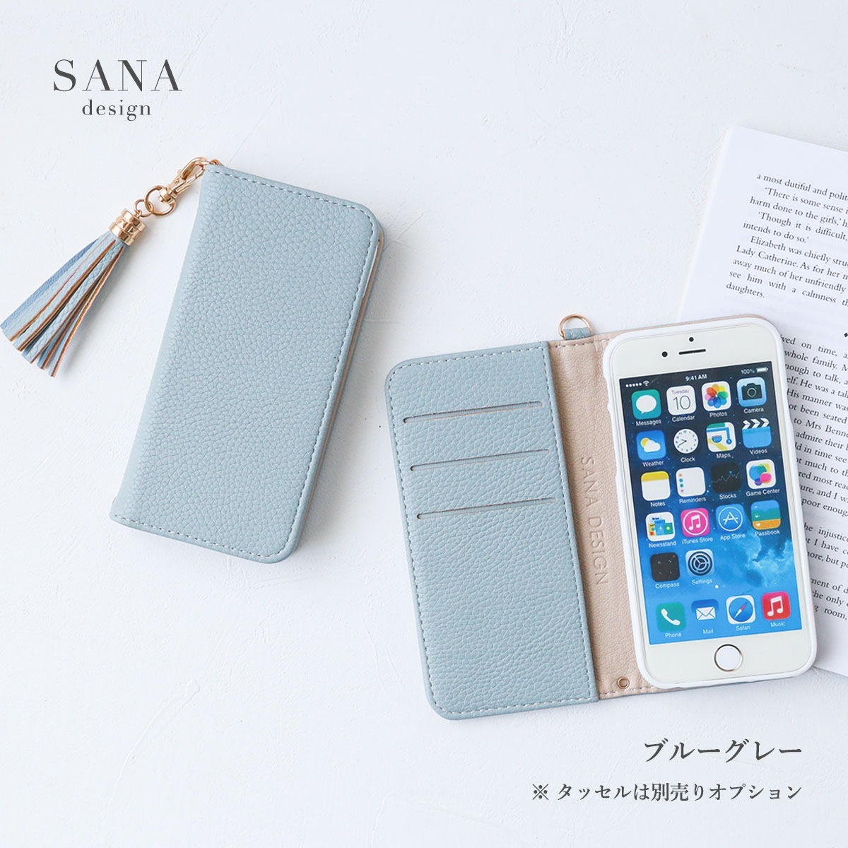 シンプル 無地 ベルトレス 」iPhoneケース 手帳型iPhone 17e 16e 15