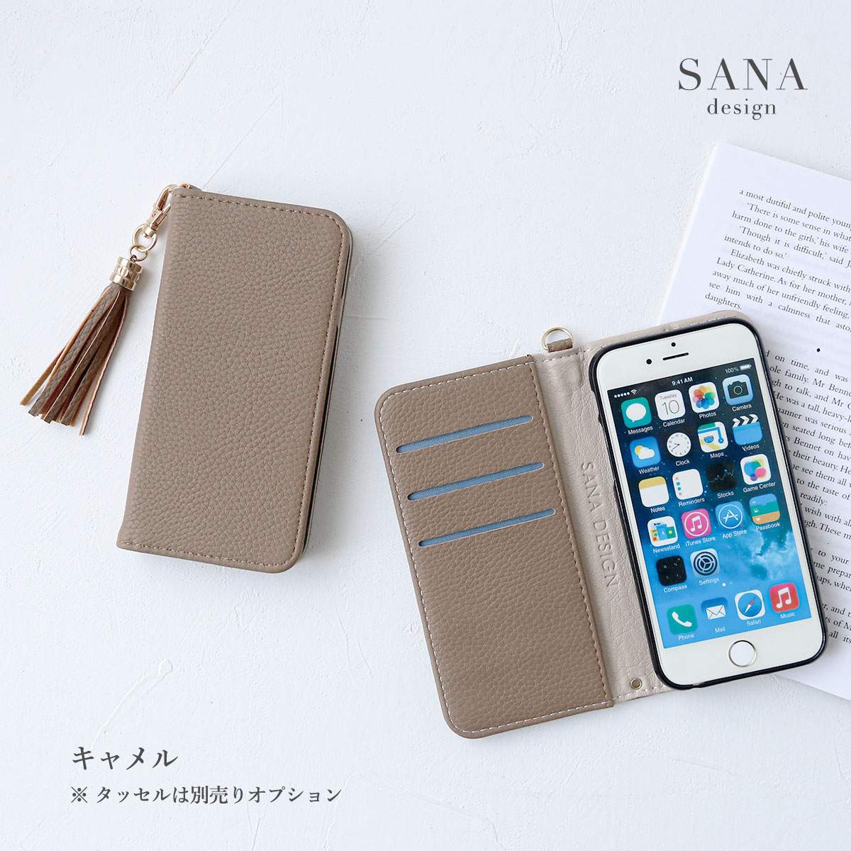 シンプル 無地 ベルトレス 」iPhoneケース 手帳型iPhone 18Pro 18