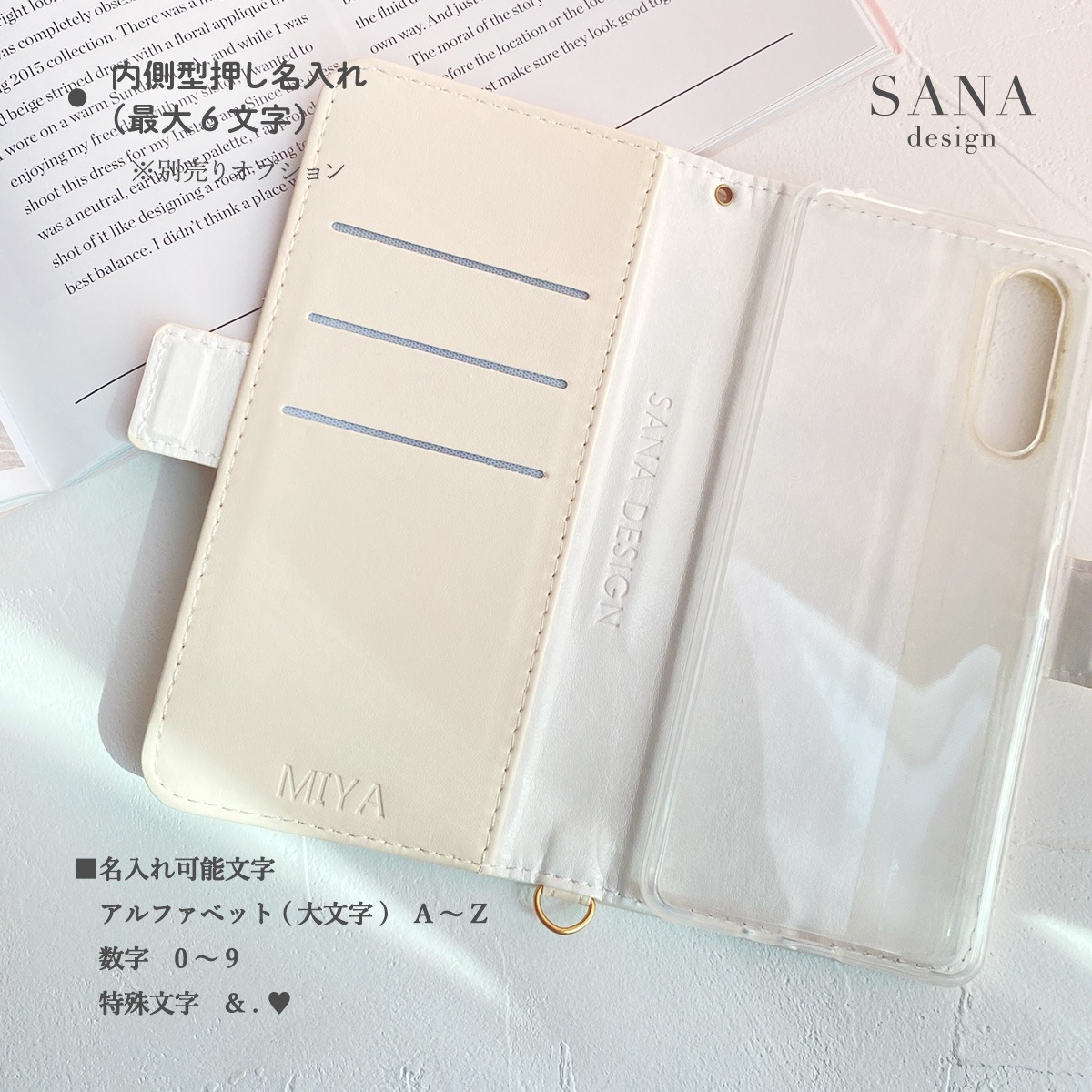 ライトパイソン 」Motorolaケース 手帳型moto g13moto g53j 5G