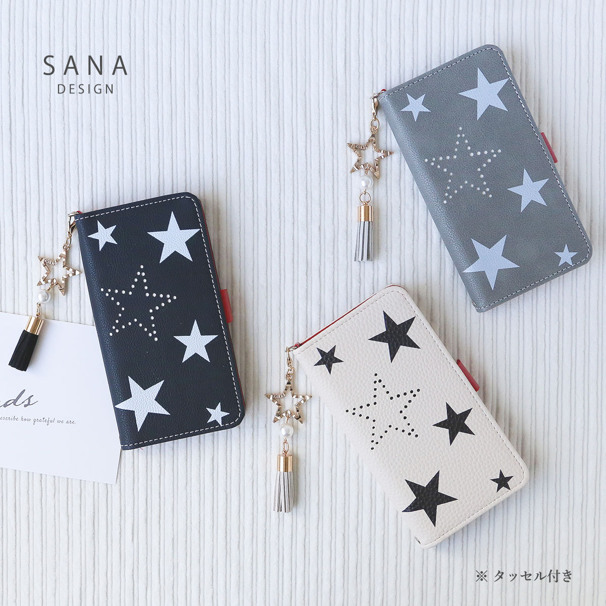 CASETiFY iPhone15星型デザイン(スマホスタンドカードケース付) CASETiFY iPhone15星型デザイン(スマホスタンドカードケース付)