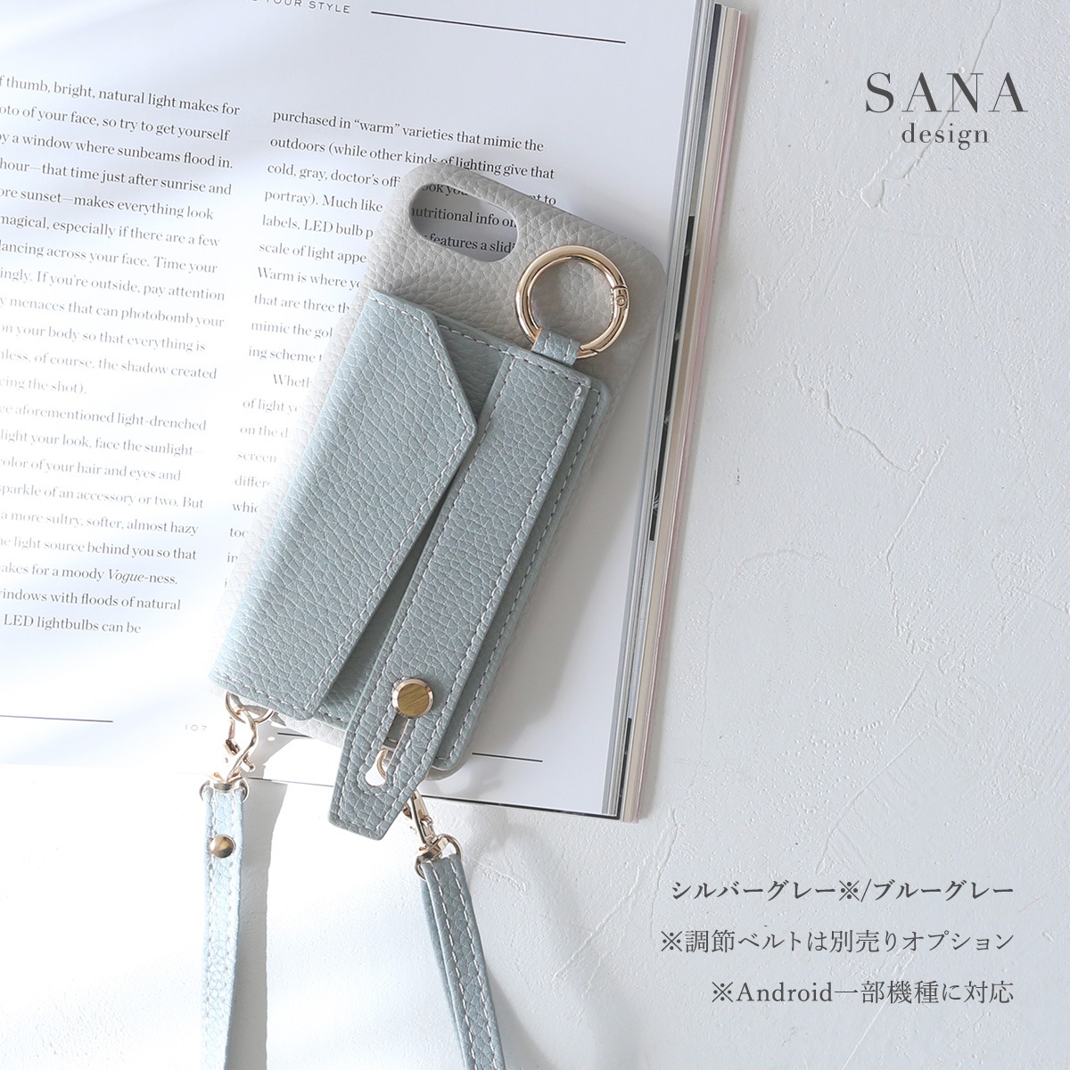 Y2505-189 ベルルッティ iPhoneケース カードポケット付 グレー 背面