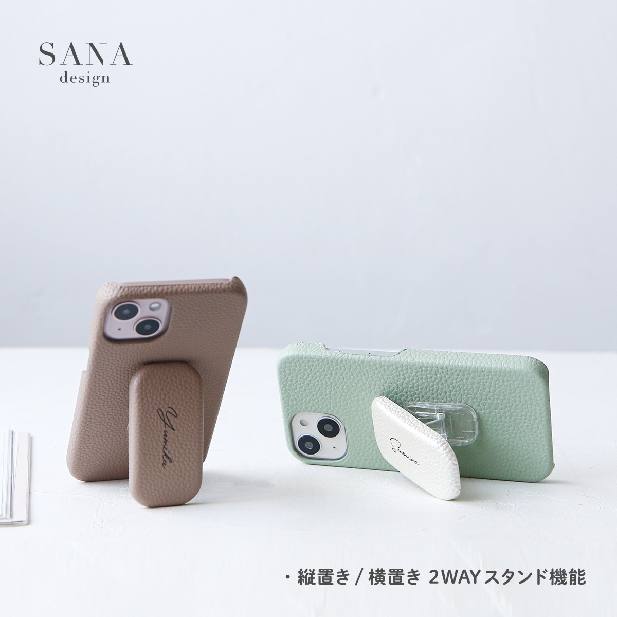 背面 コロン スタンド プリント 」GooglePixelケース スタンド機能