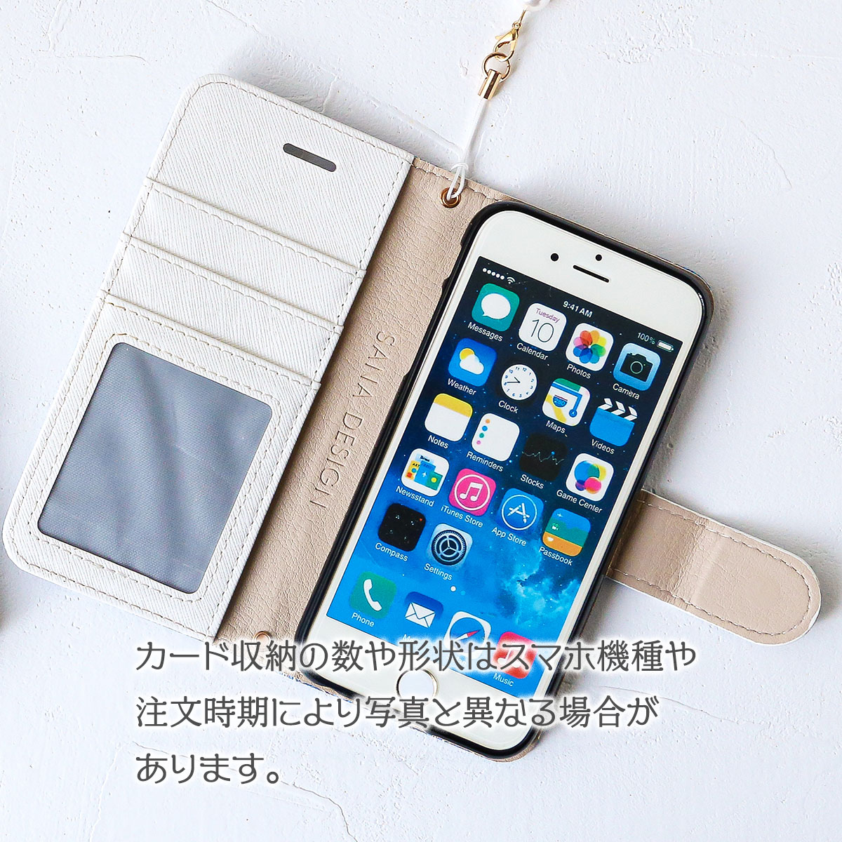スカーフ柄 パール タッセル付き 」iPhoneケース 手帳型iPhone 18Pro