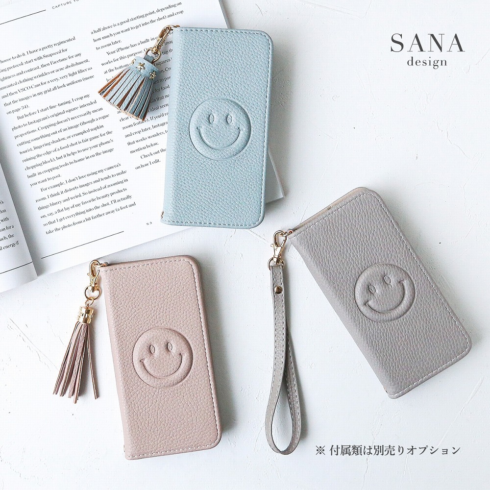 ぽっこり ニコ 」らくらくスマホ かんたんスマホケース 手帳型シンプル