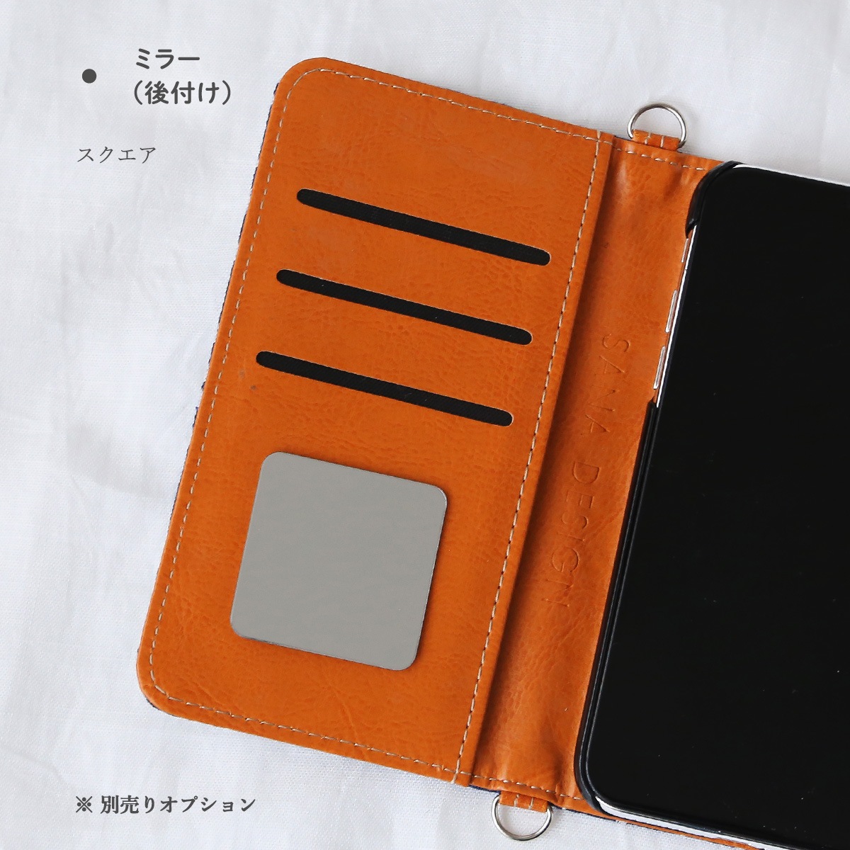 トライバル柄 紺白 タッセル ビジュー付き」iPhoneケース 手帳型iPhone