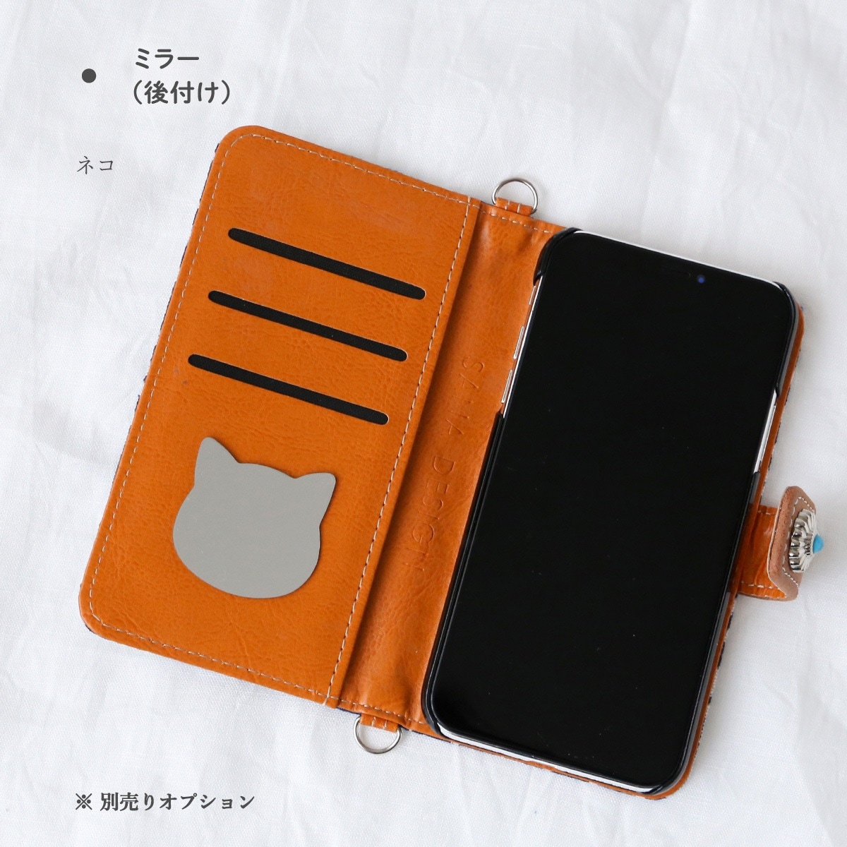 トライバル柄 紺白 タッセル ビジュー付き」iPhoneケース 手帳型iPhone