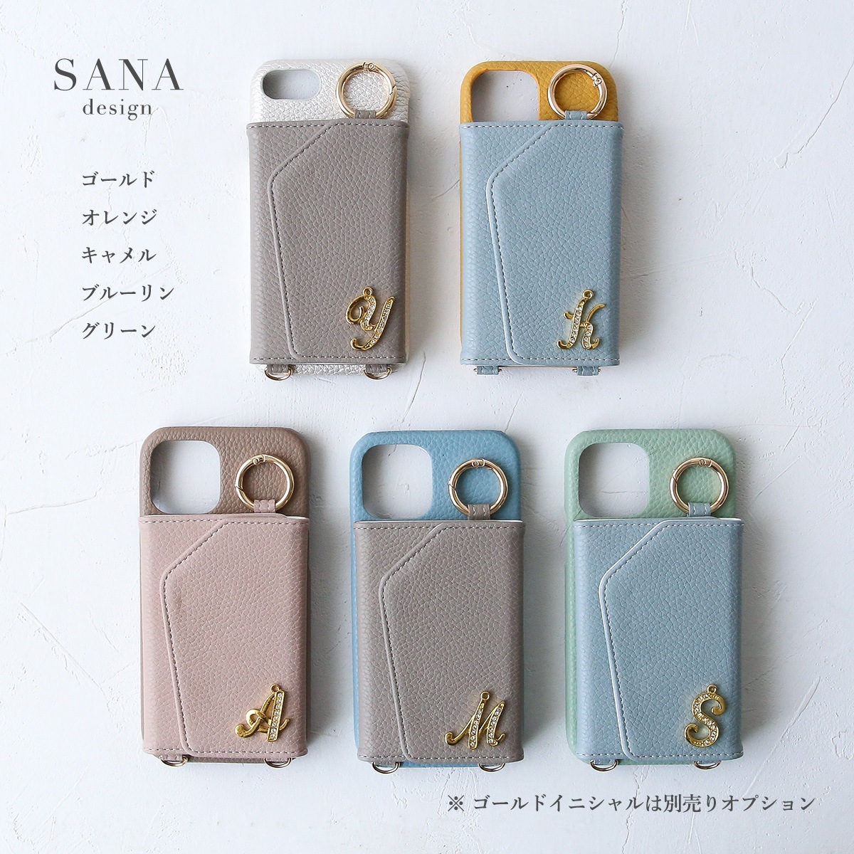 背面 ミラー バイカラー」iPhoneケース 鏡iPhone 16e 15 14