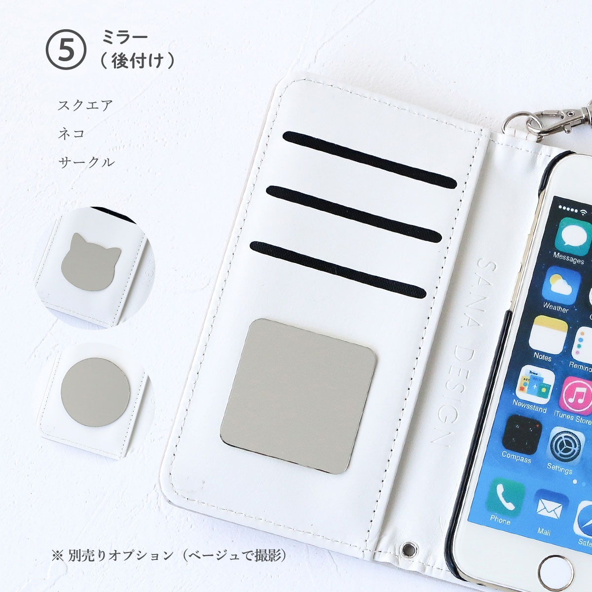 iPhoneケース　両面スタッズ　手帳型 両面 星型 スタッズ Big タッセル付き 」iPhoneケース 手帳型iPhone