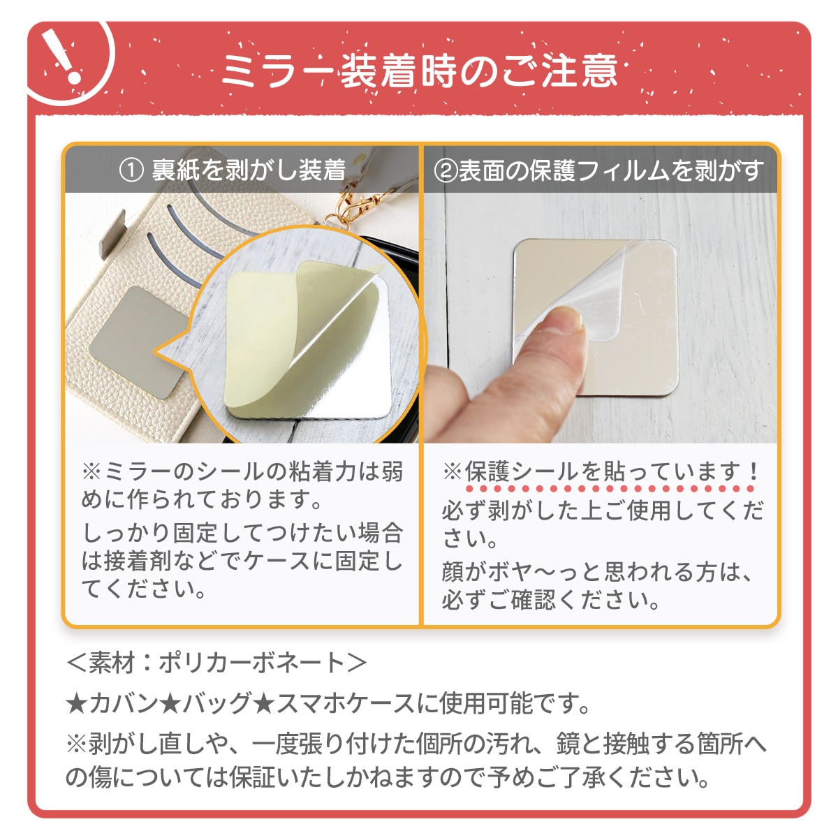 両面 星型 スタッズ Big タッセル付き 」iPhoneケース 手帳型iPhone 