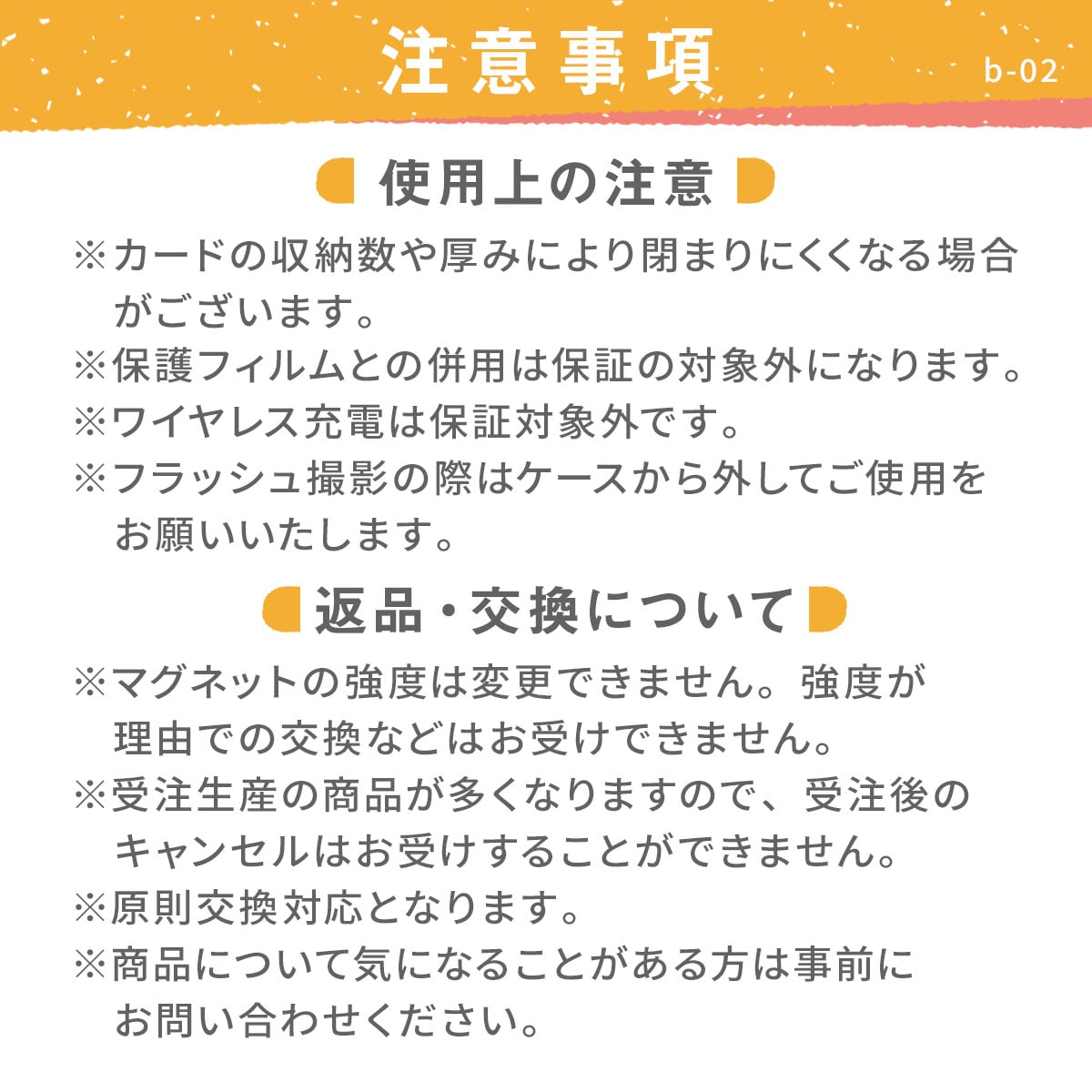 調整可能ロングベルト付き 背面 カードミラー Iphone 対応 ケース デザインで選ぶ 女性に人気 女性に人気 Iphone Sana Design サナデザイン 人気手帳スマホケース通販 Iphoneケース スマホカバーの通販サイト