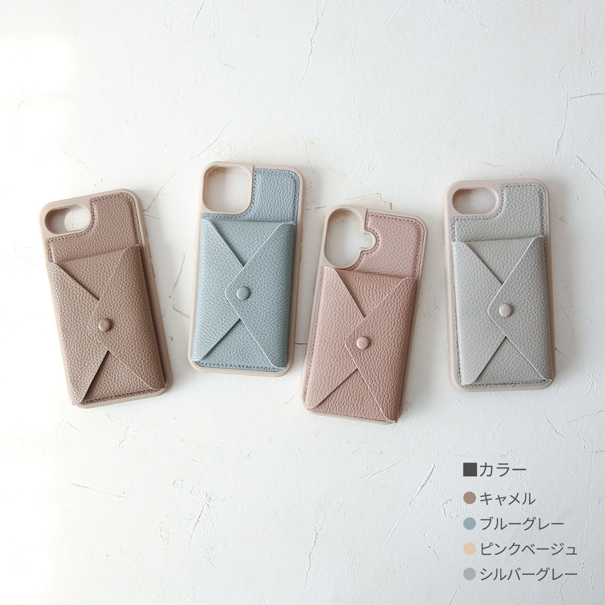 スマホケースデザイン 楽天市場】【全機種対応】 Galaxy S25 ケース Pixel9a ケース