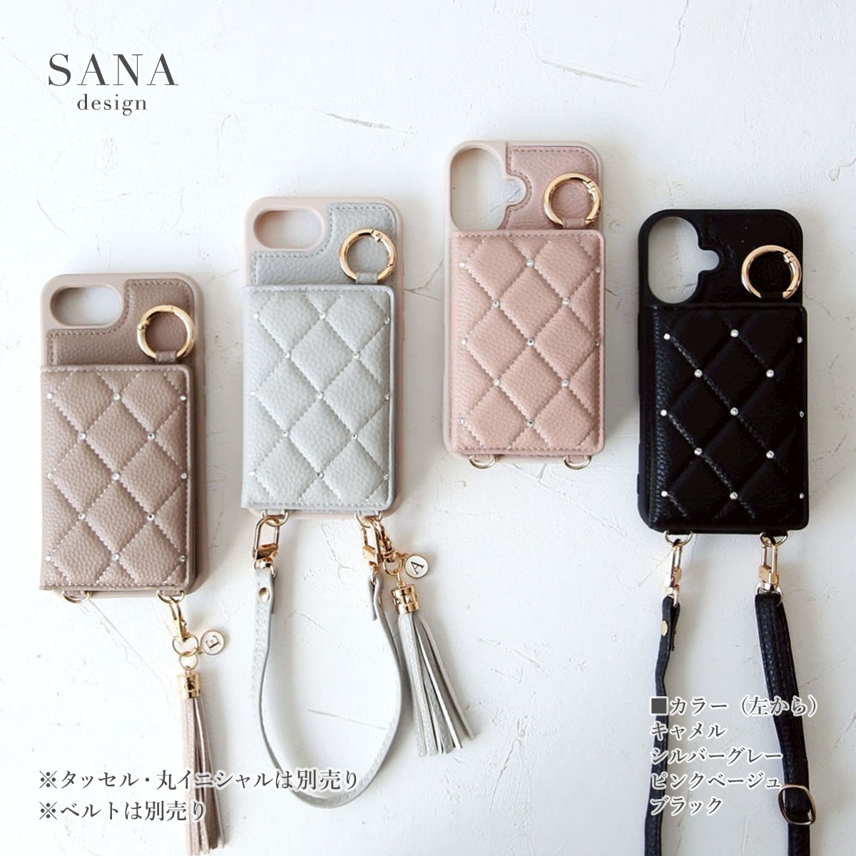 背面 ソフト スワロ キルティング 」iPhoneスマホ ケース カバーiPhone