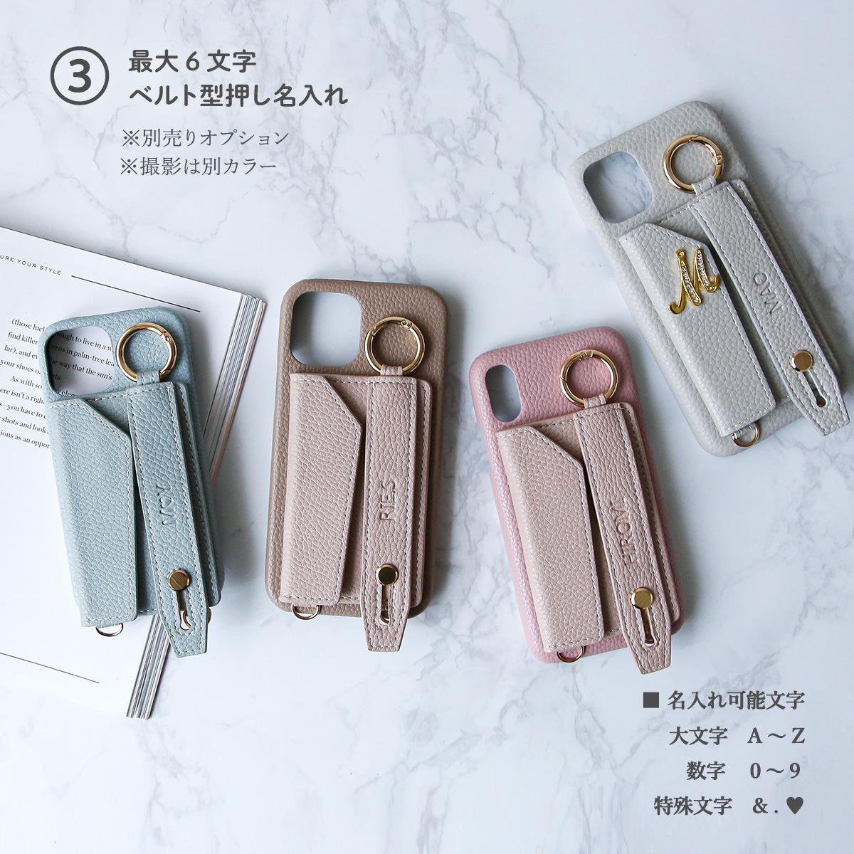 お値下げ♡familiar♡ジェルケース♡美品♡ 送料無料】sacra シザーケース SA-09 ホワイト【キャンセル