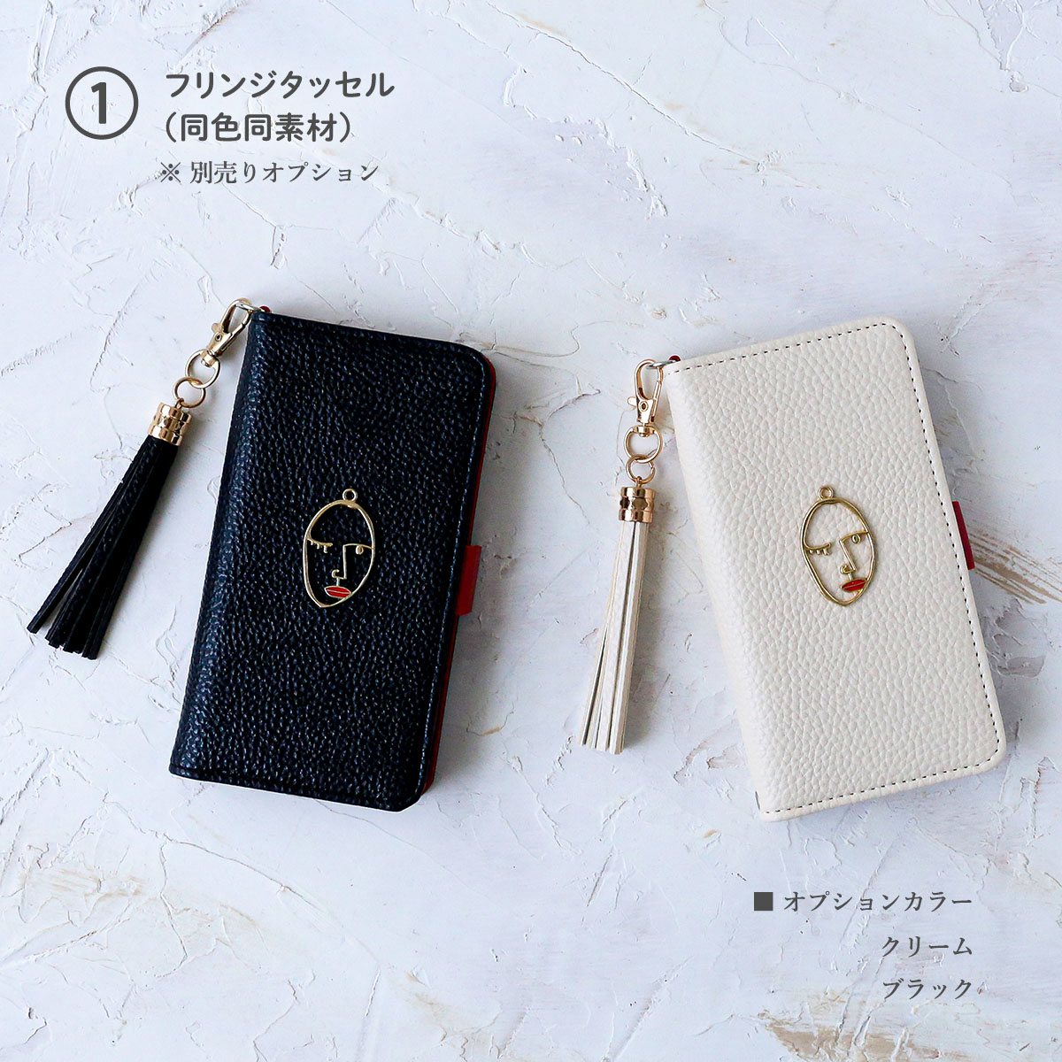 個性派 デザイン フェイス 」GooglePixelスマホケース 手帳型Google